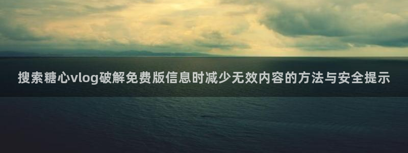 糖心少女logo