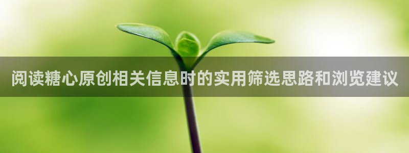 糖心vlog官网入口