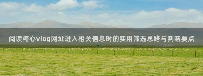 糖心传媒秘密入口
