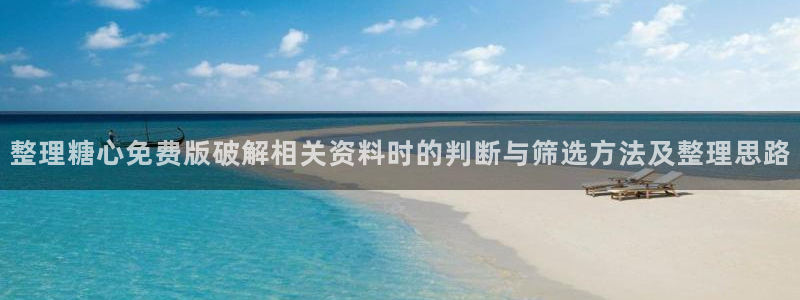 糖心logo在线观看