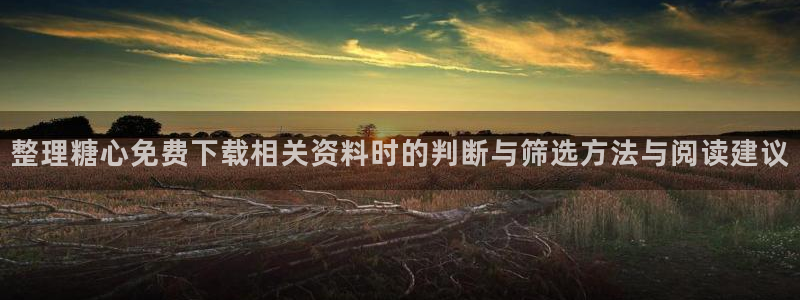 糖心在线锅锅