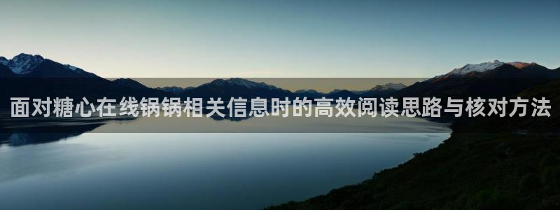 糖心vlog官方网址